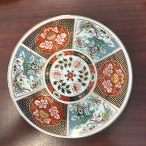 Vintage Imari dessert size plate
